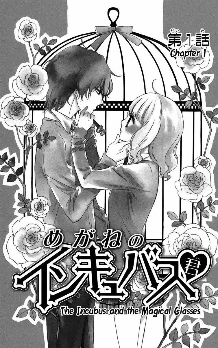 Megane no Incubus-kun Chapter 1 8